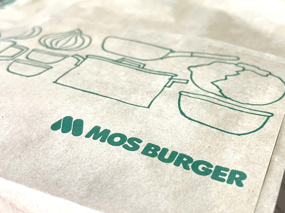 モスバーガーの紙袋／ロゴ